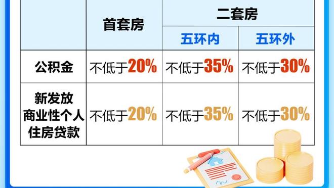 188体育平台在线体育